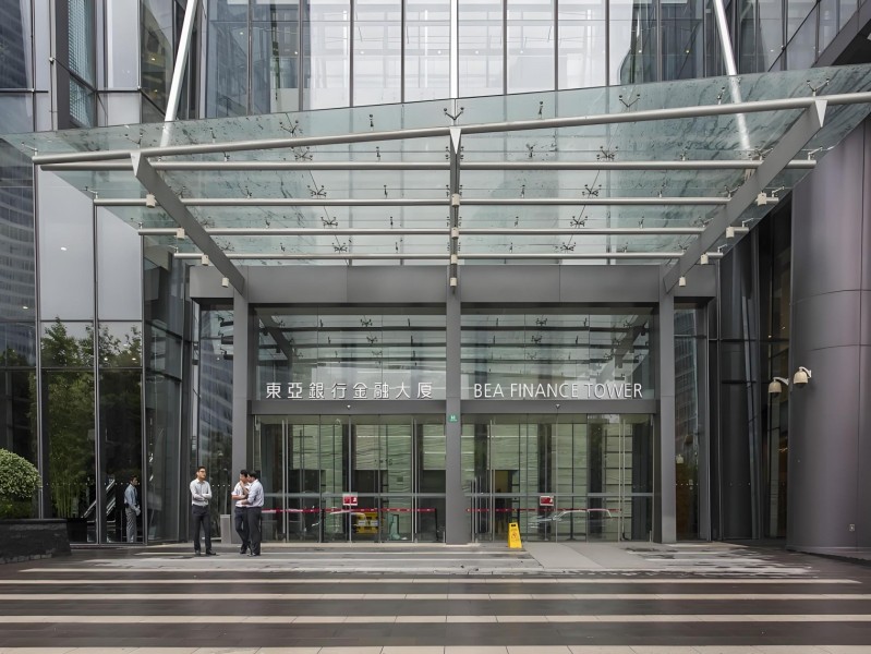 东亚银行金融大厦外立面