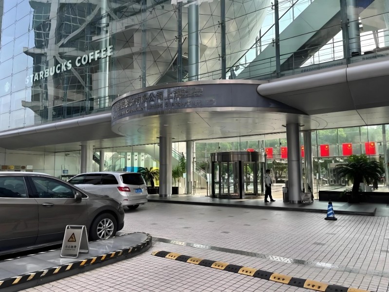 上海信息大楼（国企楼盘）外立面