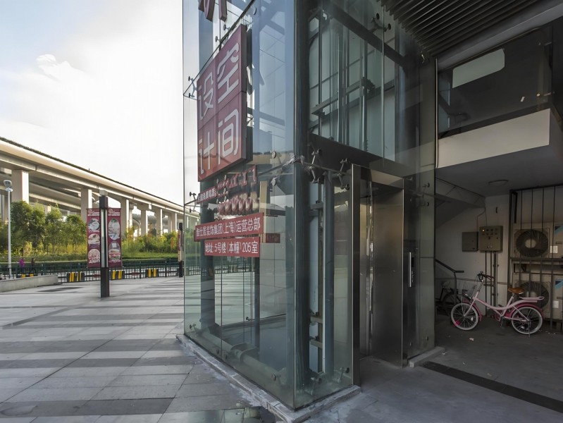 祥腾财富广场外立面