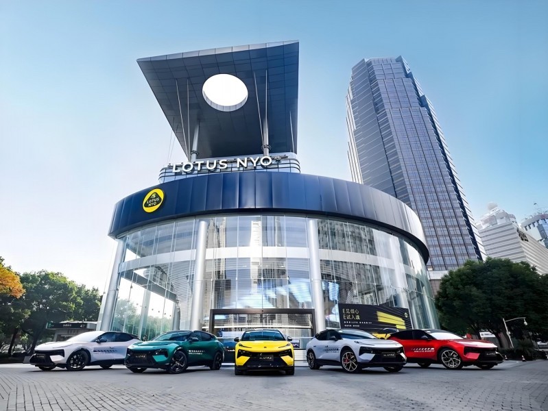 路特斯大厦外立面