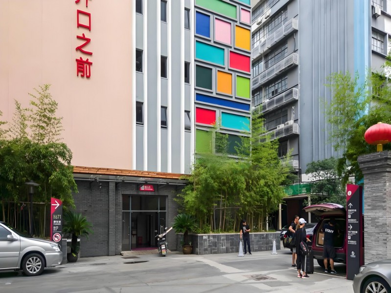 名仕街创意园区（国企楼盘）外立面