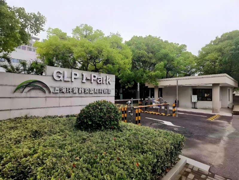 上海环普静安国际科创园外立面