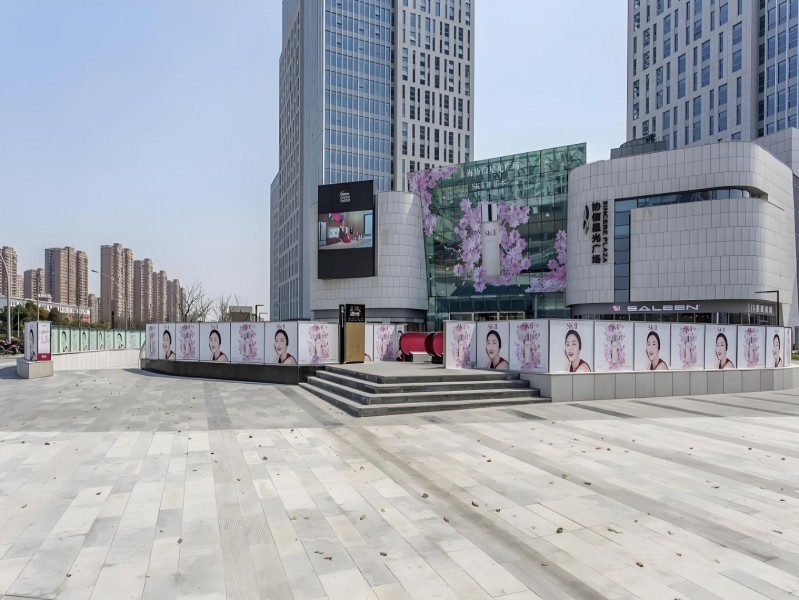 中环协信天地外立面