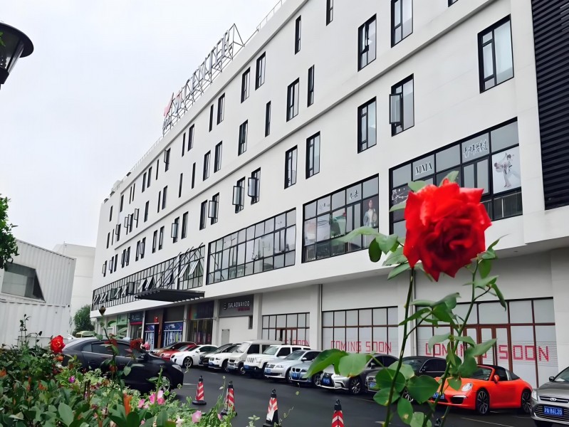 飞马旅（静安）新文娱创新园