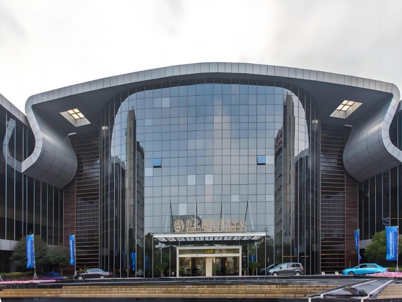 市北半岛国际中心