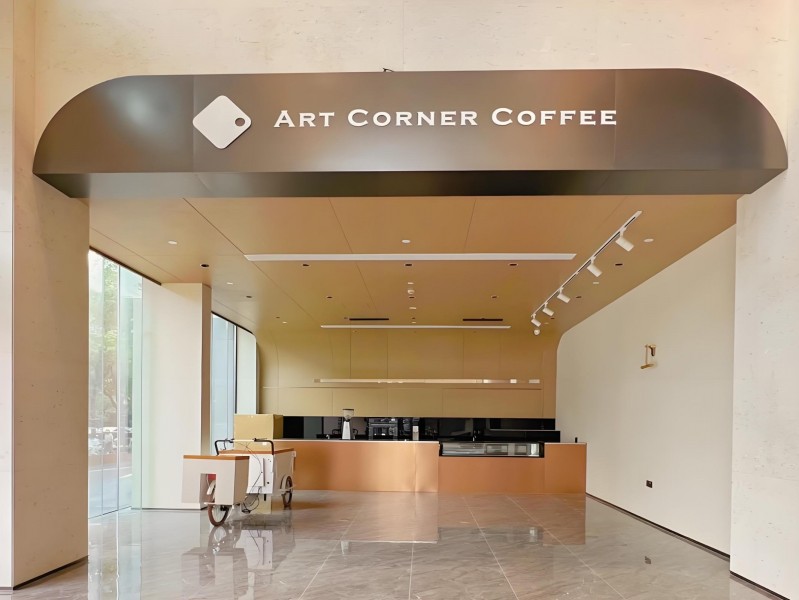 领创中心（海益商务大厦）外立面