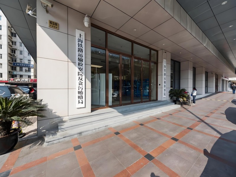 中土大厦外立面