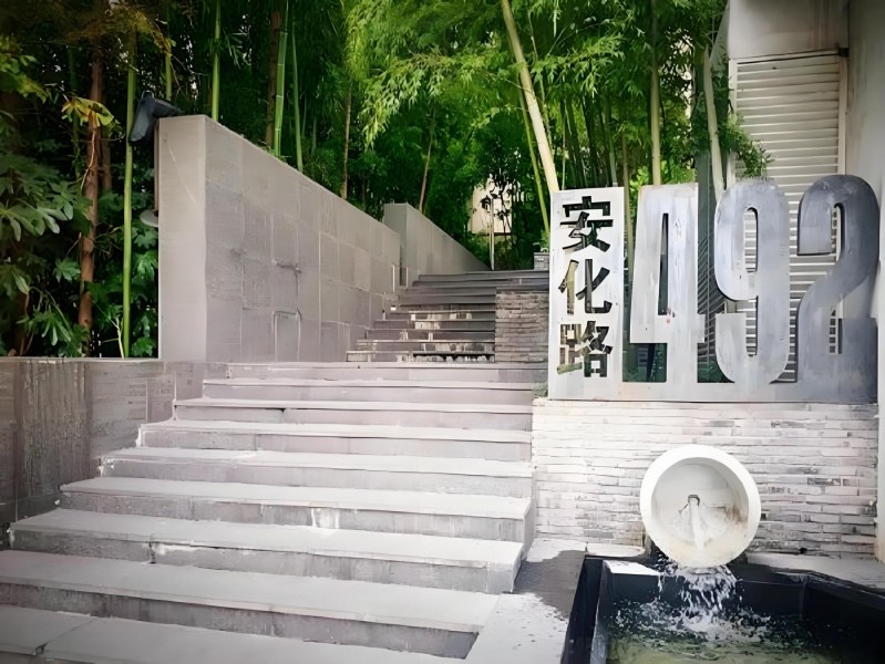 长宁德必易园：24小时独立空调外立面