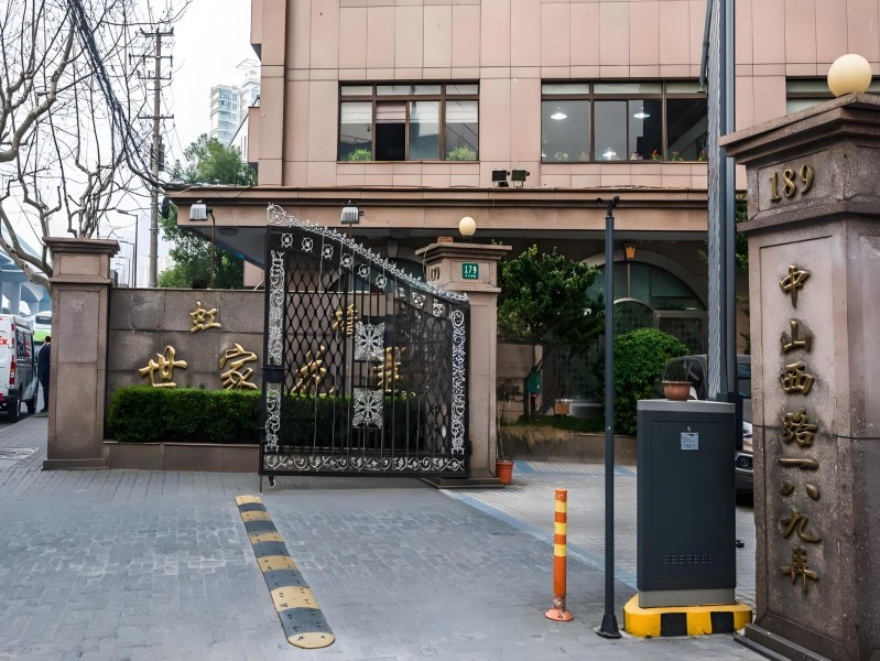 虹桥世家花园外立面