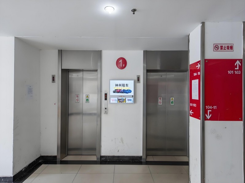 E构产业园区外立面