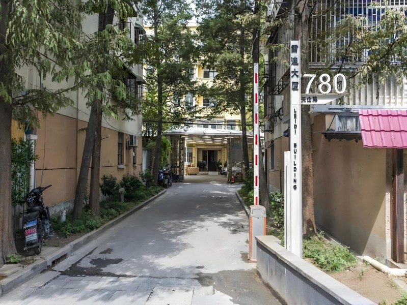 雷迪大厦外立面