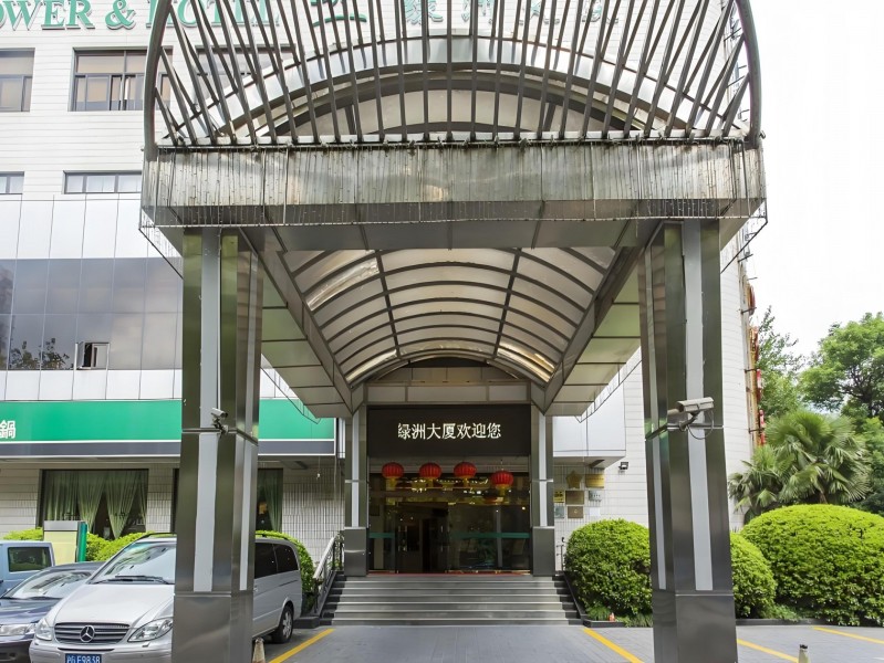 绿洲大厦外立面