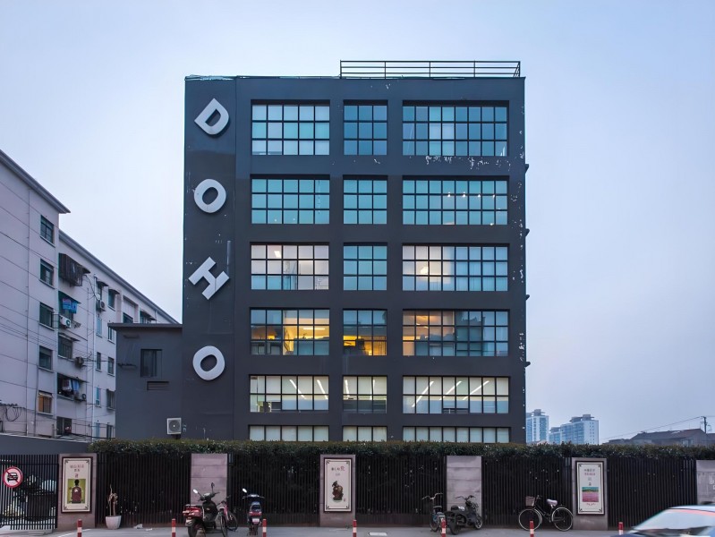 苏州河Doho外立面