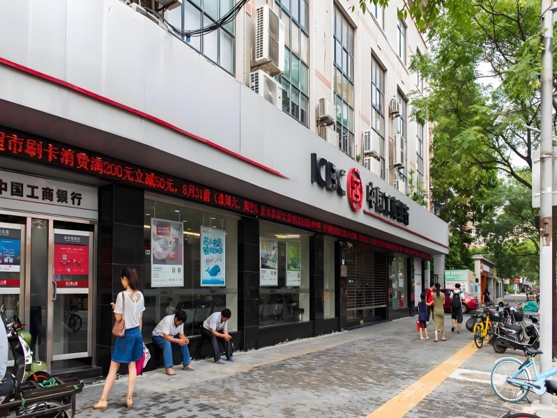 晔华商务楼外立面