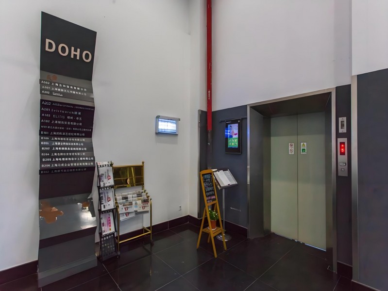苏州河Doho电梯厅