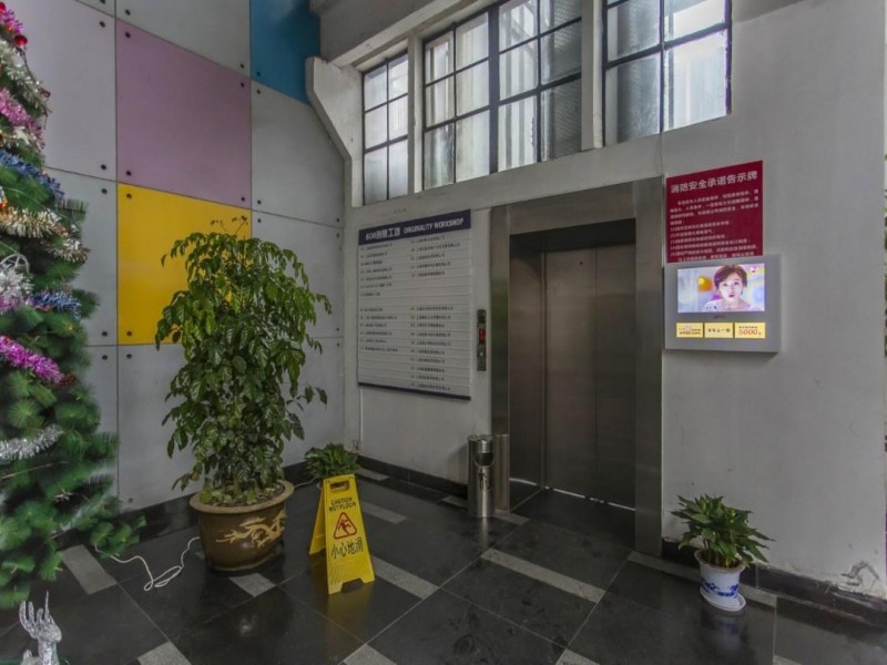 600创意工坊外立面