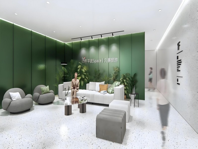 越界·平武SPACE大堂