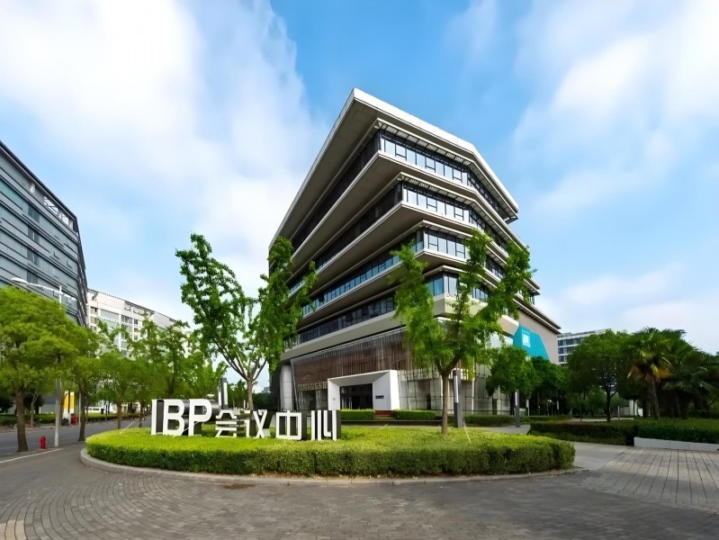 IBP尚品都汇（国企楼盘）：24小时独立空调外立面