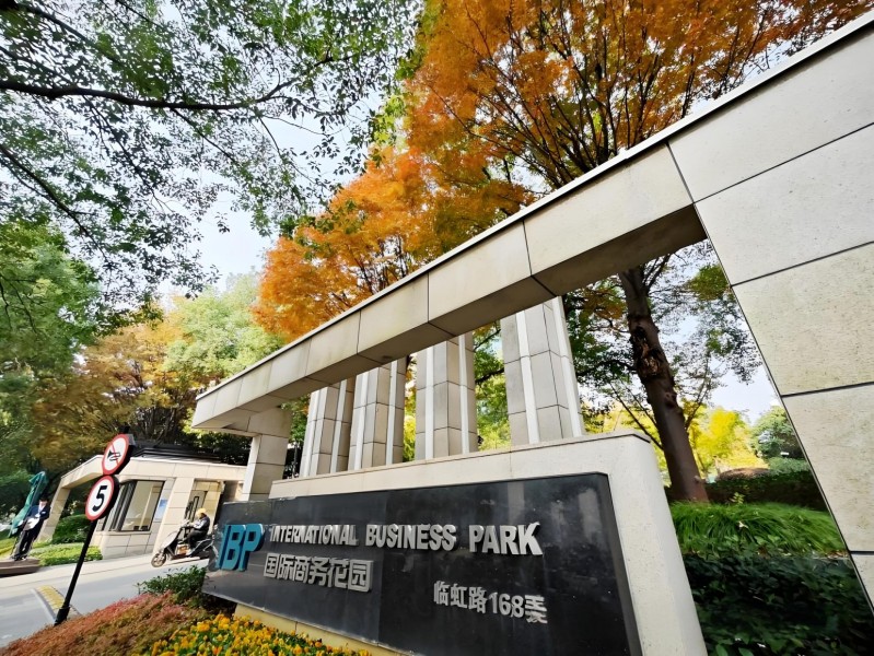 IBP国际商务花园二期：24小时独立空调（国企楼盘）外立面