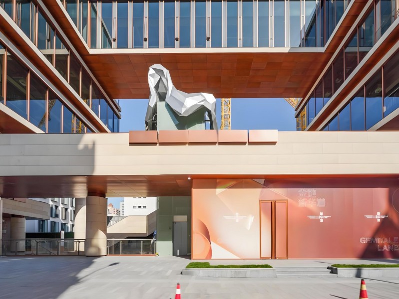 金地.新华道外立面