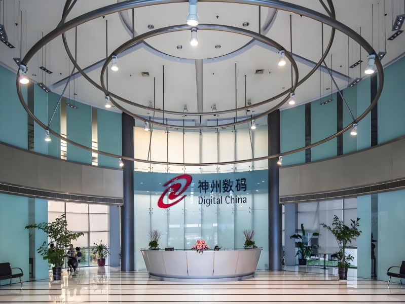 神州数码科技大厦大堂