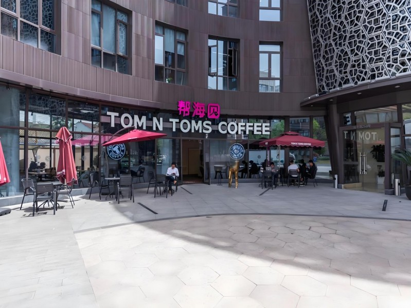 上服T·Star智尚园外立面