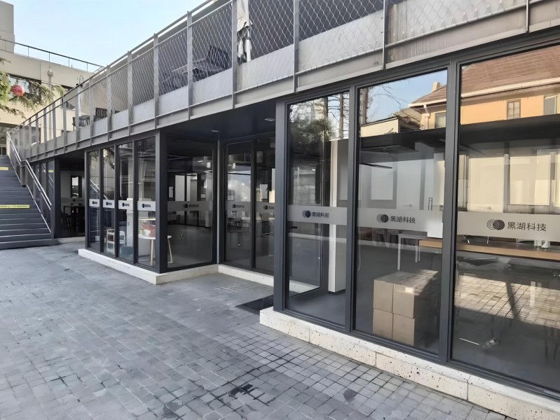 黑湖科技创意园外立面