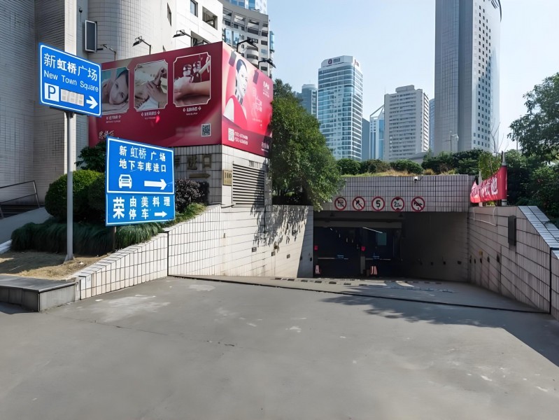 长宁新世纪广场外立面