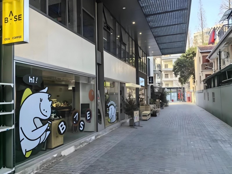 黑湖科技创意园外立面