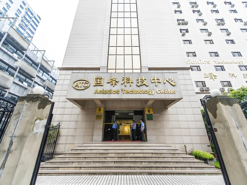 国峰科技大厦外立面