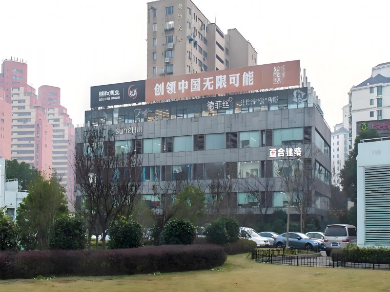 越界·苏河汇（国企参股楼盘）0平米办公室出租