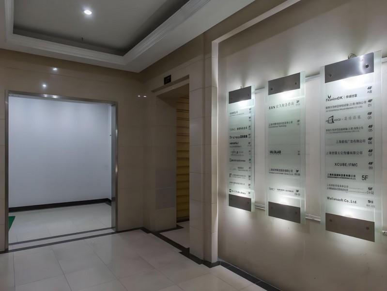 越界·苏河汇（国企参股楼盘）大堂