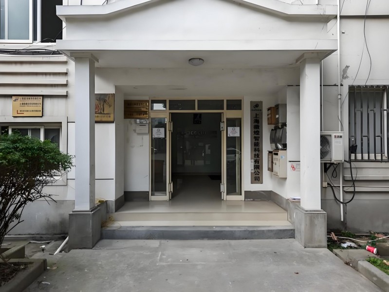 同普坊（同普路1175弄）外立面