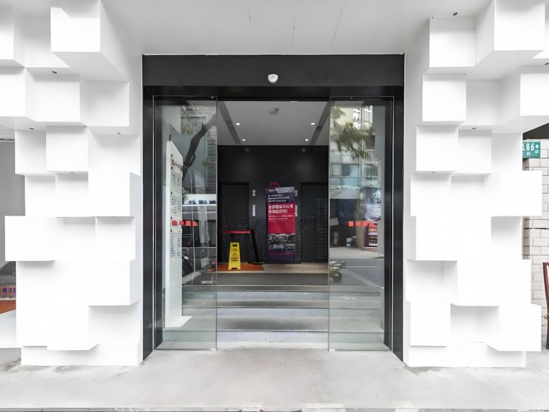 长风788广场（和集空间）外立面