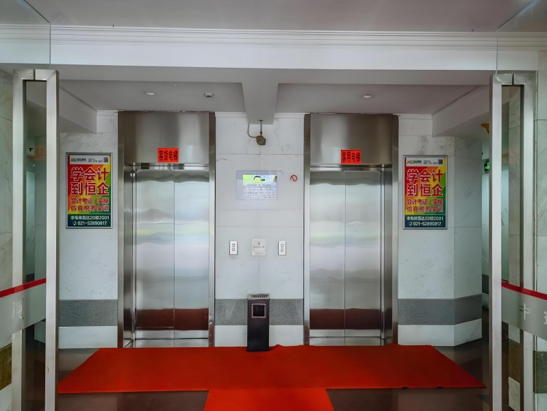 中环商务大厦外立面