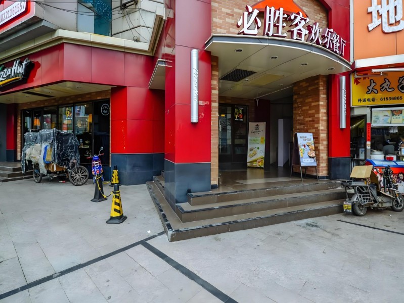 中环商务大厦外立面