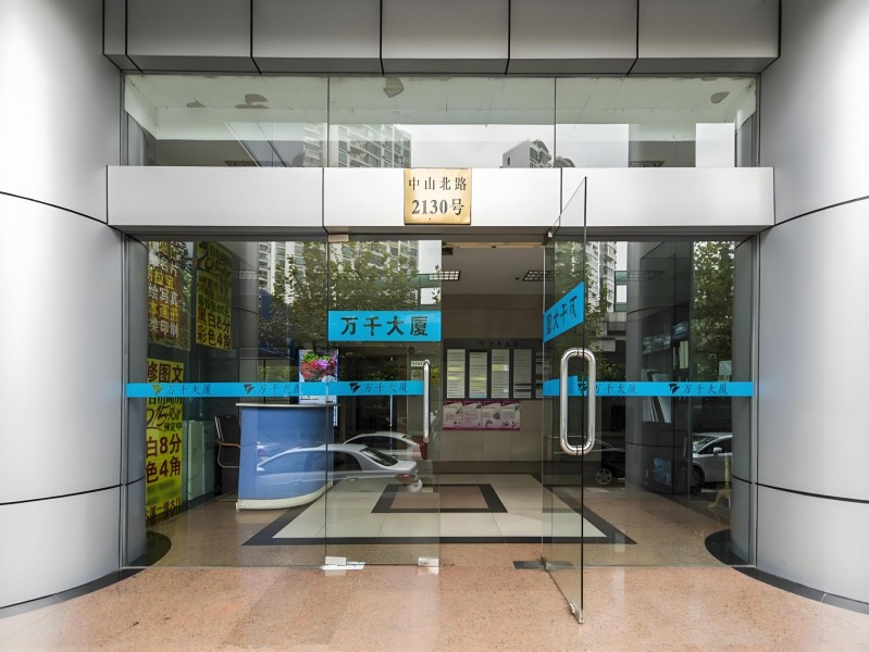 万千大楼外立面