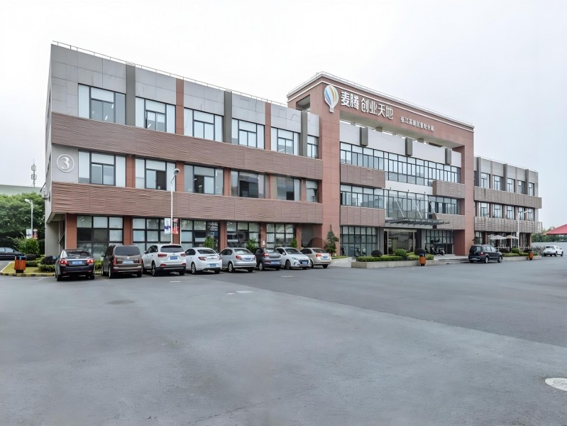 麦腾创业天地外立面