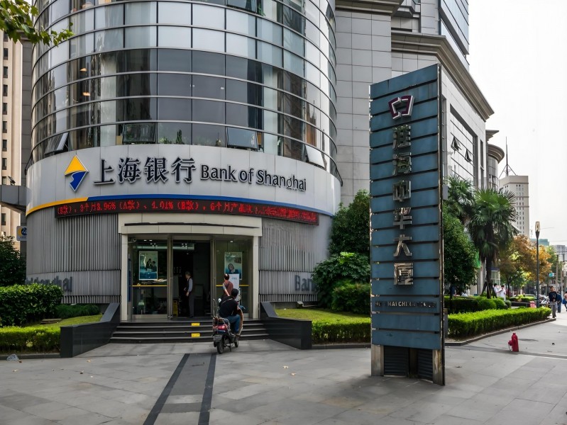 淮海中华大厦外立面