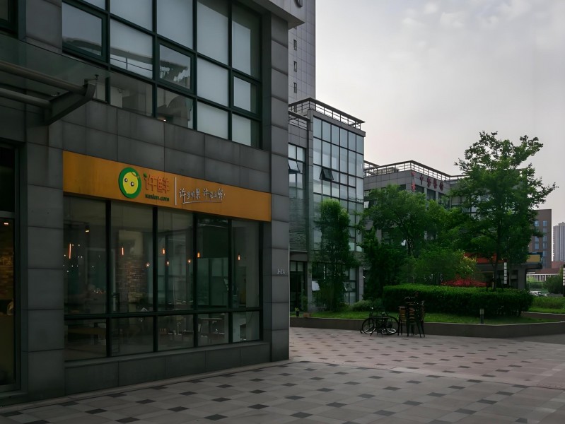 李子园商务区外立面