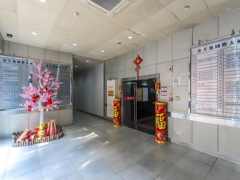 金天地国际大厦大堂