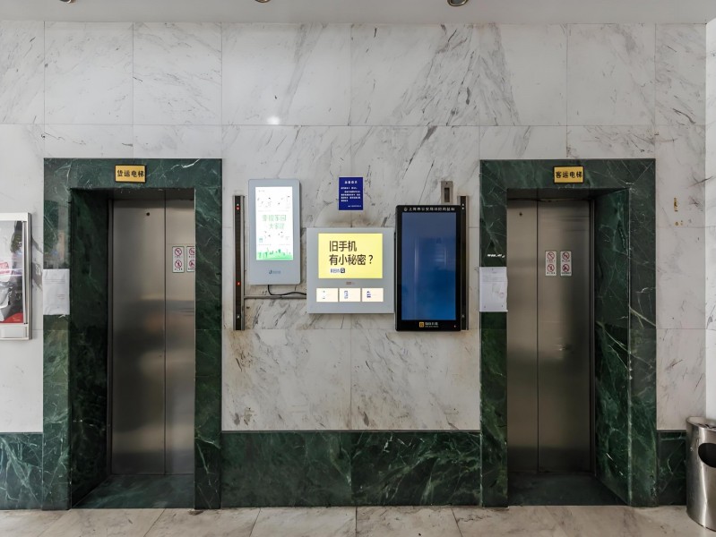 蓬莱商务楼电梯厅