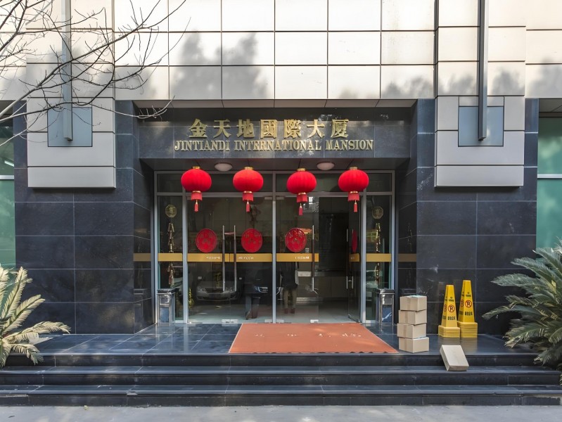 金天地国际大厦外立面