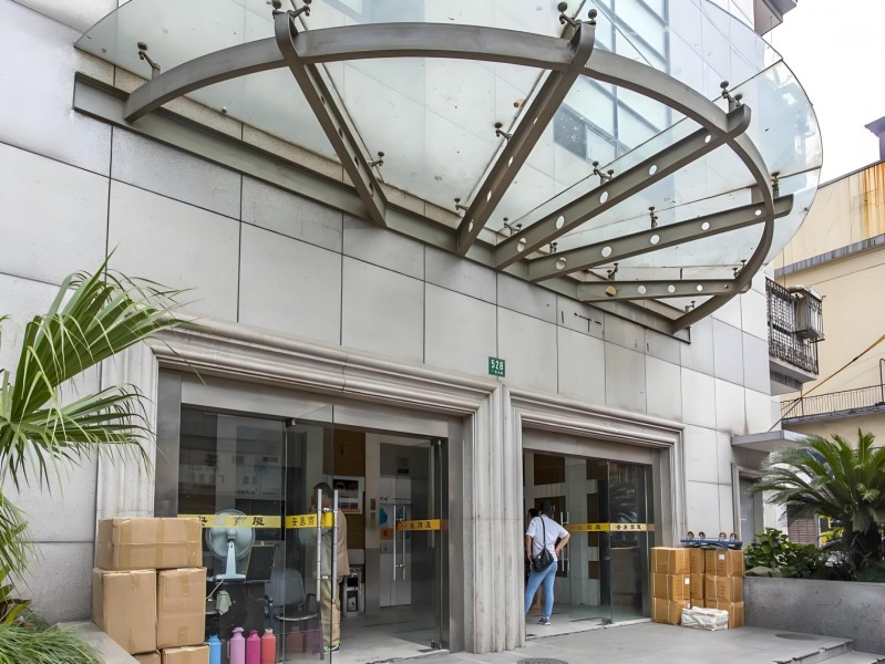 安基大厦外立面