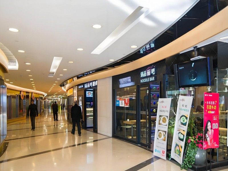 香港名都办公楼外立面