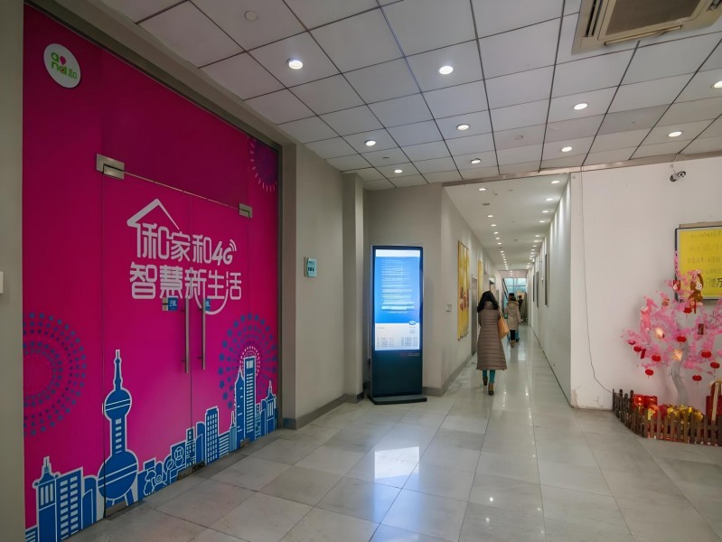 金天地国际大厦大堂