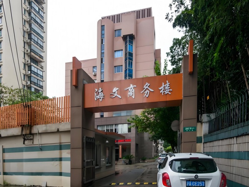 海文商务楼（黄家厥路）