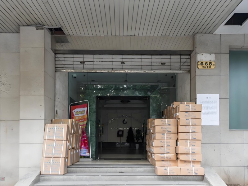 蓬莱商务楼外立面