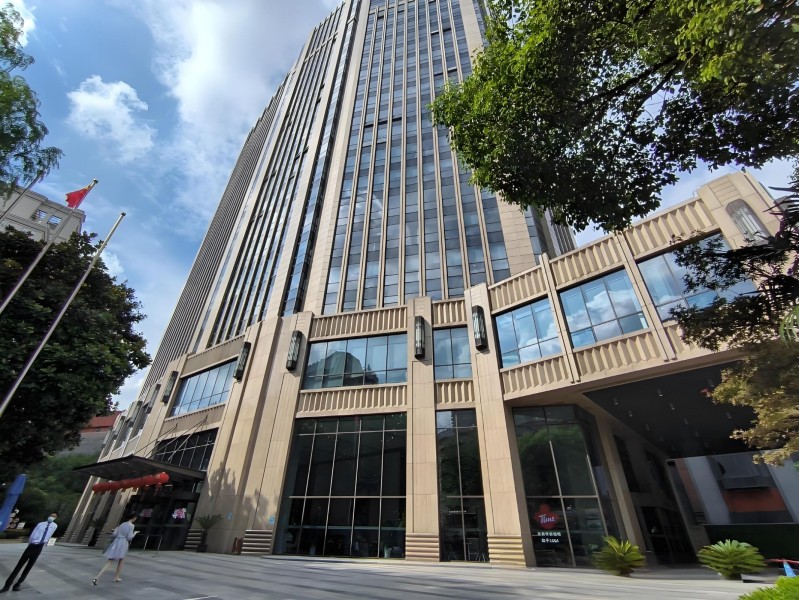 城汇大厦（国企楼盘）外立面