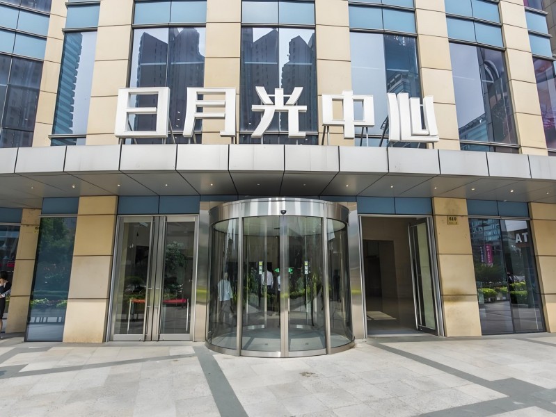 日月光中心外立面